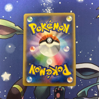 Pokemon Krabby SR — XY Expansion Pack Wild Blaze 087/080 — Japanese
