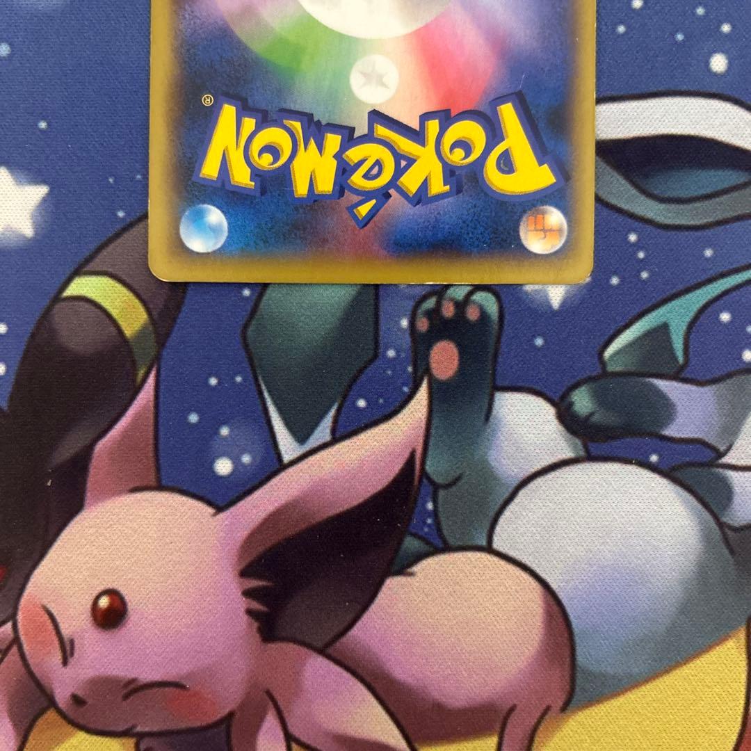 Pokemon Krabby SR — XY Expansion Pack Wild Blaze 087/080 — Japanese