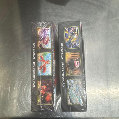 Pokemon Pokémon Card Mega Sinfonia Mega Brave BOX Shrink-wrapped 2-Pack Box — Japanese
