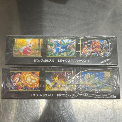 Pokemon Pokémon Card Mega Sinfonia Mega Brave BOX Shrink-wrapped 2-Pack Box — Japanese