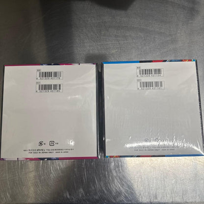 Pokemon Pokémon Card Mega Sinfonia Mega Brave BOX Shrink-wrapped 2-Pack Box — Japanese