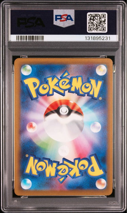 PSA 10 Pokemon Darkrai ex — SV Series Deck 034/066 — Japanese