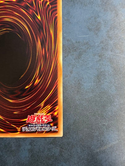 Yu-Gi-Oh Blue-Eyes Alternative White Dragon — Japanese