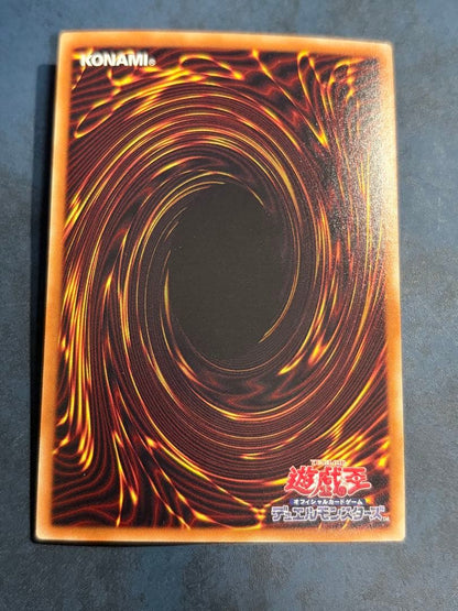 Yu-Gi-Oh Blue-Eyes Alternative White Dragon — Japanese