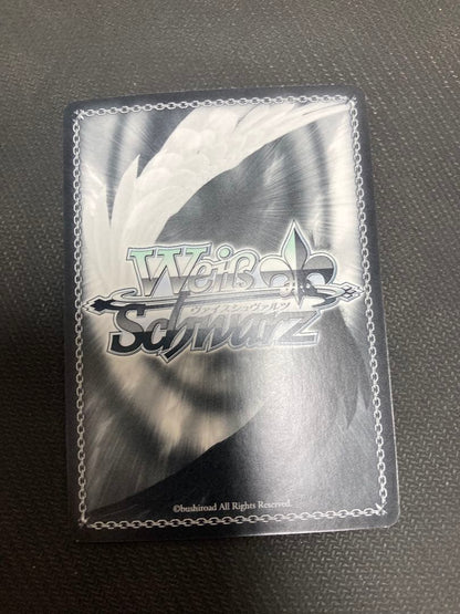Weiss Schwarz Magia Record: Magica Wishers Tsukuno SP — Japanese