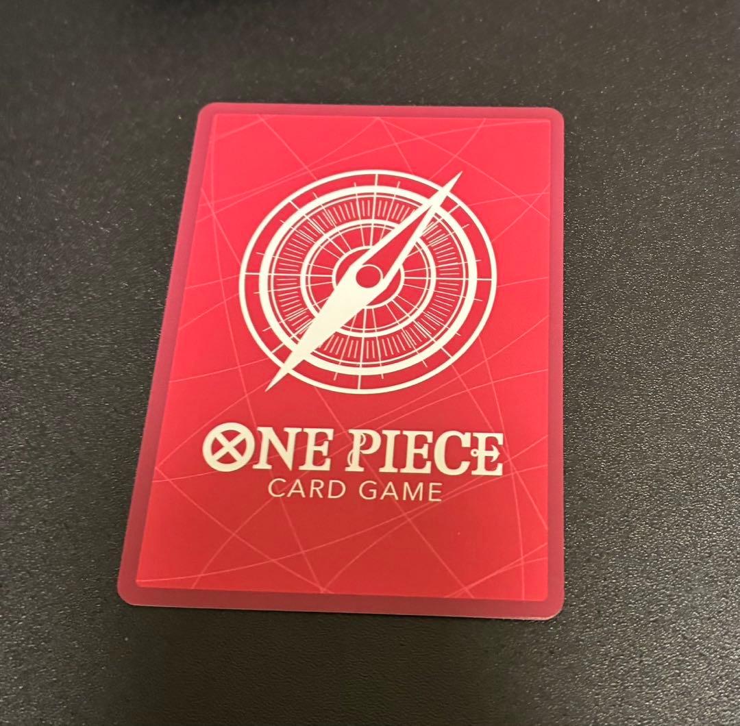 One Piece Boa Hancock L — OP14-041 — Japanese
