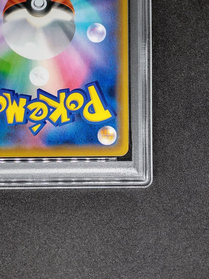 PSA 10 Pokemon Ho-Oh ex — Japanese