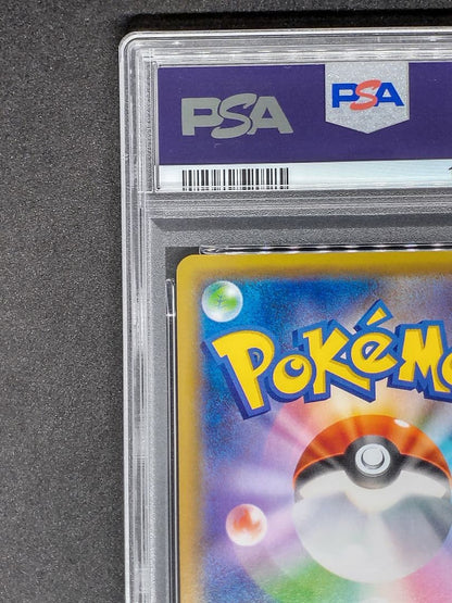 PSA 10 Pokemon Ho-Oh ex — Japanese