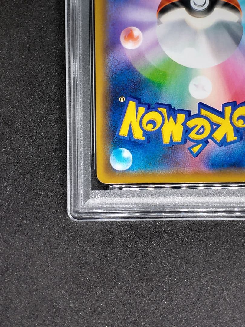 PSA 10 Pokemon Ho-Oh ex — Japanese