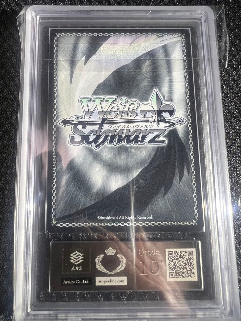 ARS 10 Weiss Schwarz Lyrical Nanoha A's Overflowing Feelings Nanoha & Fate — Japanese