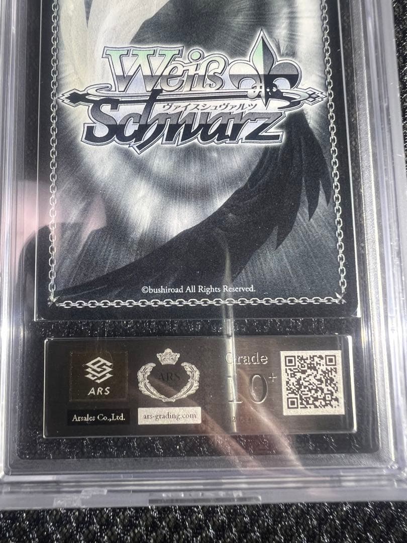 ARS 10 Weiss Schwarz Lyrical Nanoha A's Overflowing Feelings Nanoha & Fate — Japanese