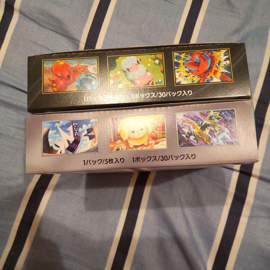 Pokemon Box Mega Expansion Pack Ninjaspinner Box — M Expansion Pack Ninja Spinner — Japanese