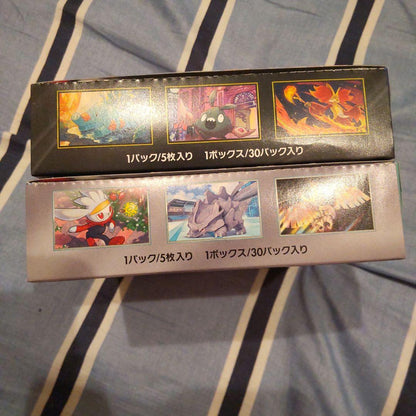 Pokemon Box Mega Expansion Pack Ninjaspinner Box — M Expansion Pack Ninja Spinner — Japanese