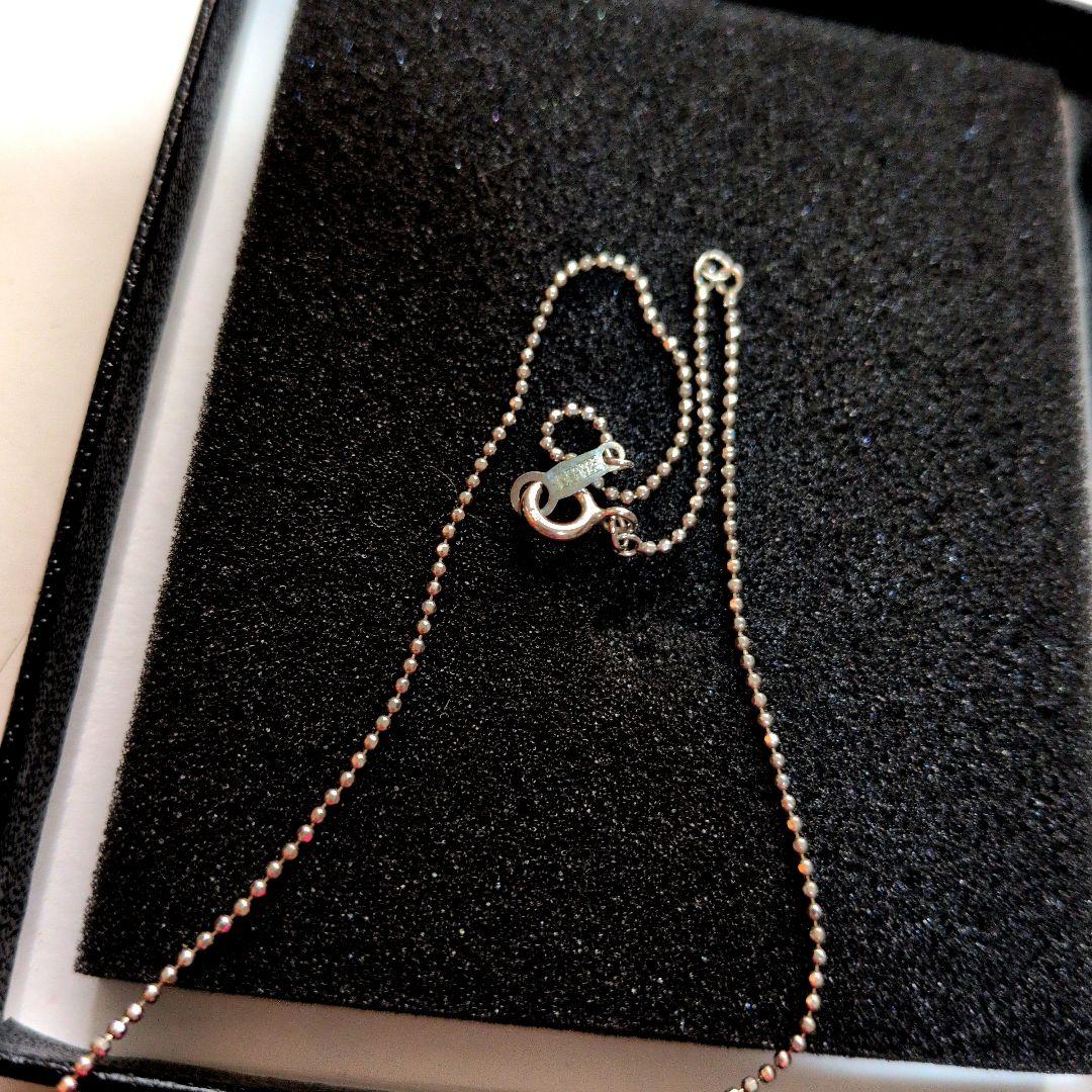 Tasaki pearl necklace with 12 pearls on a 40cm silver 925 ball chain