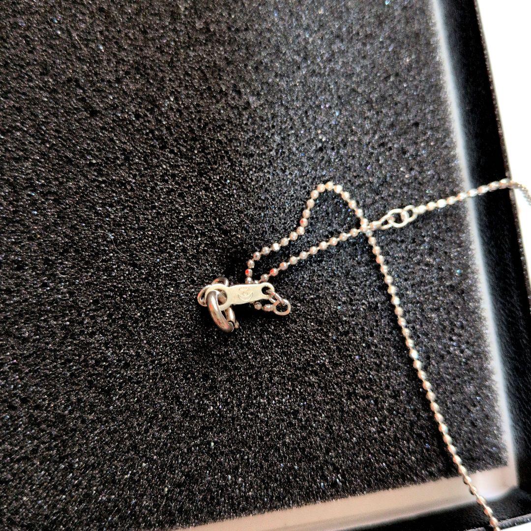 Tasaki pearl necklace with 12 pearls on a 40cm silver 925 ball chain