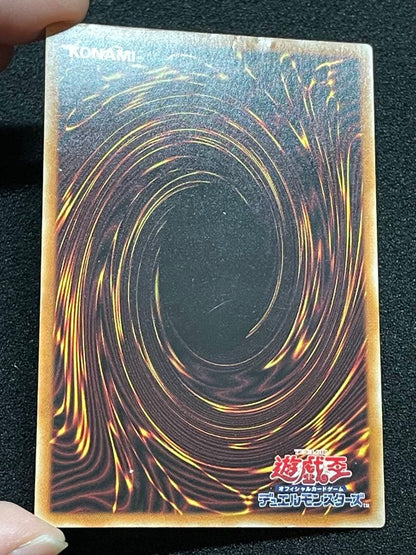 Yu-Gi-Oh Forbidden Drop of the Blessed Prisma Prismiscence ROTD — ROTD-JP065 — Japanese