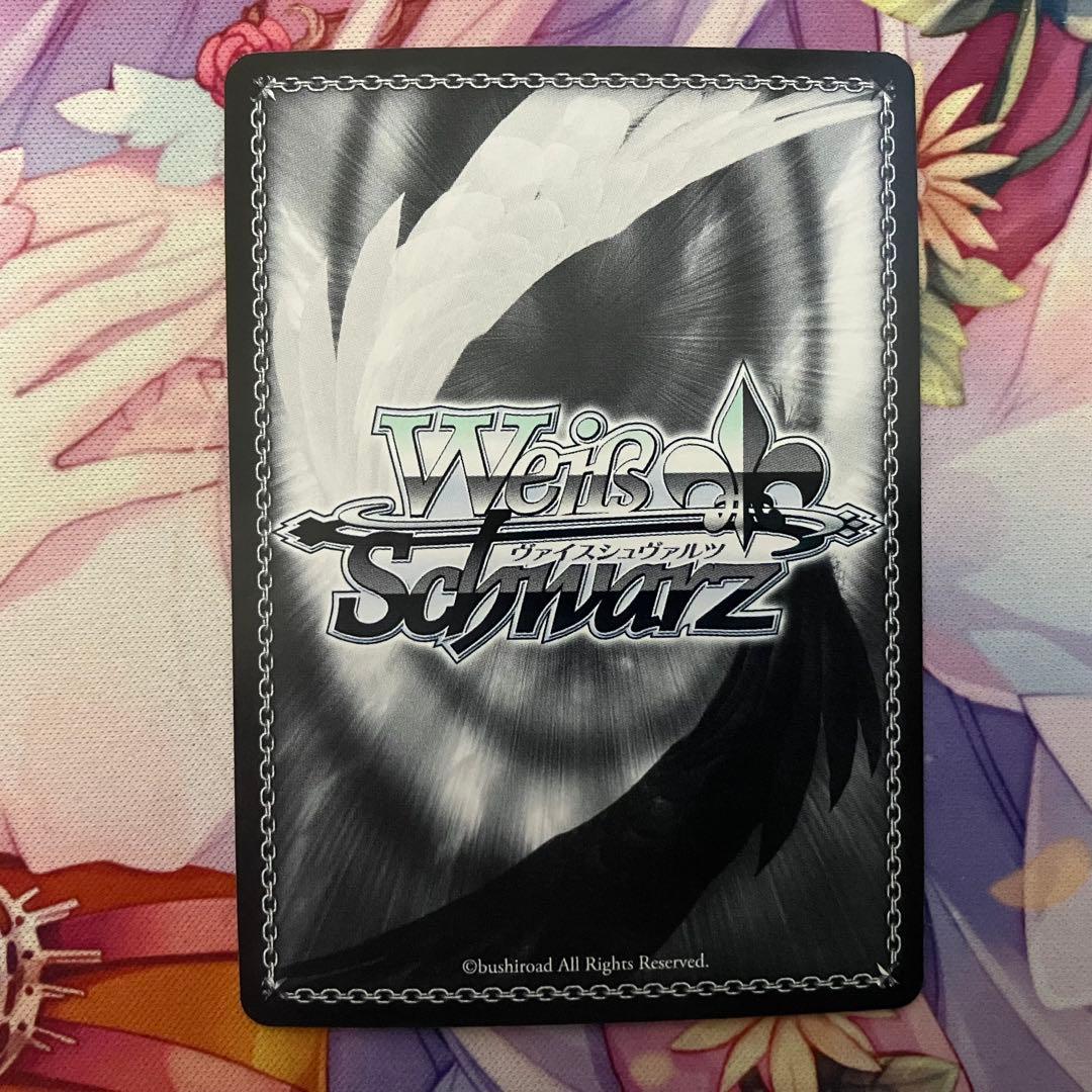 Weiss Schwarz Chizuru Mizuhara Sign SP — Japanese