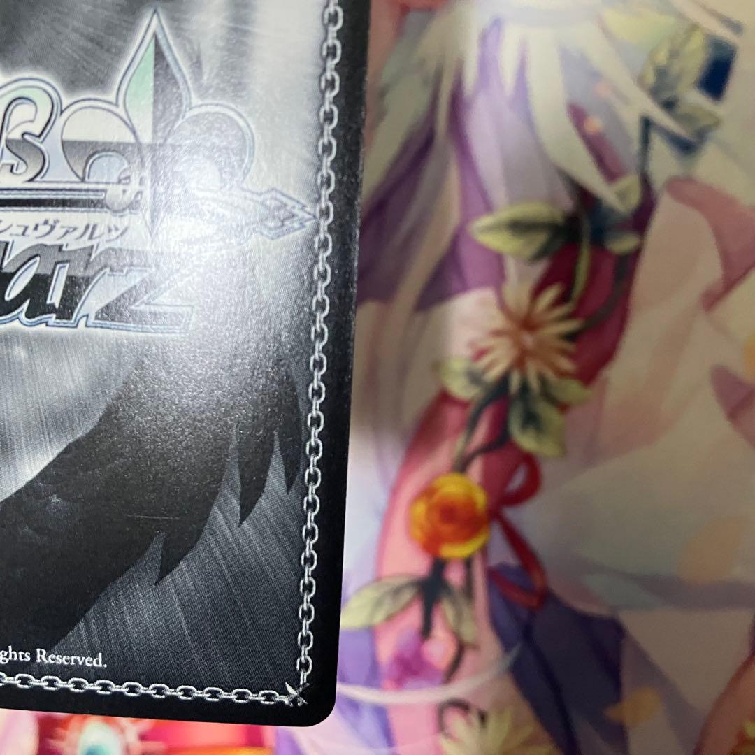 Weiss Schwarz Chizuru Mizuhara Sign SP — Japanese