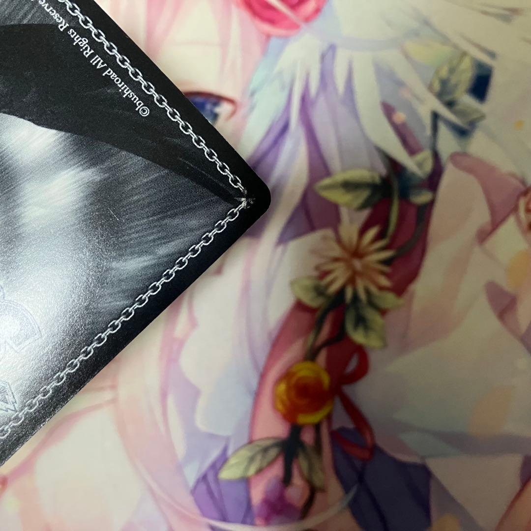 Weiss Schwarz Chizuru Mizuhara Sign SP — Japanese