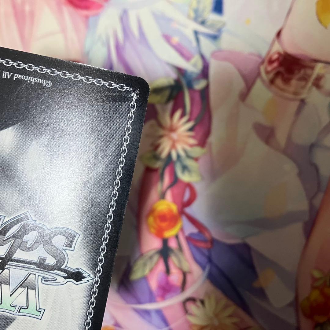 Weiss Schwarz Chizuru Mizuhara Sign SP — Japanese