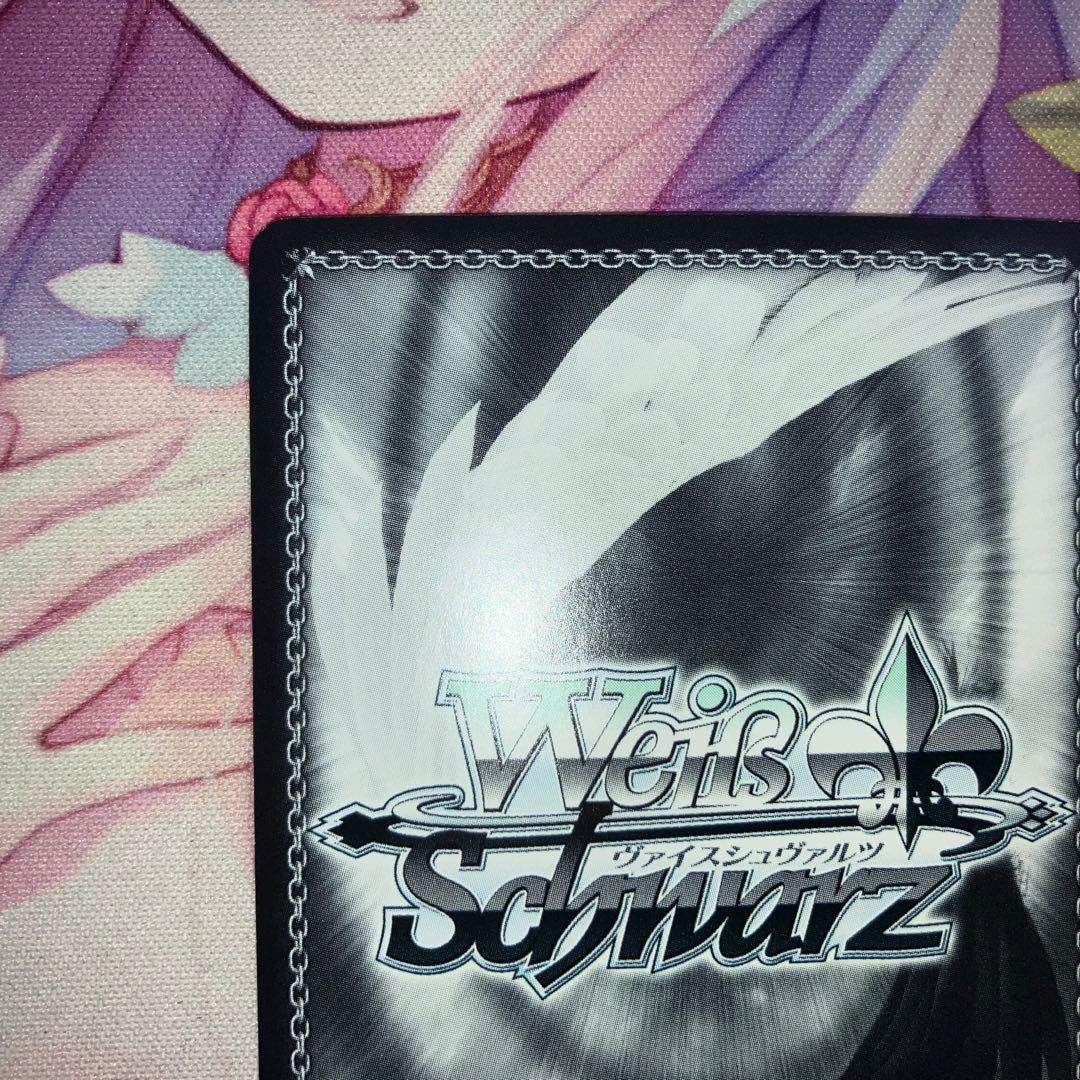 Weiss Schwarz Chizuru Mizuhara Sign SP — Japanese