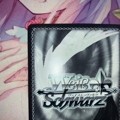 Weiss Schwarz Chizuru Mizuhara Sign SP — Japanese