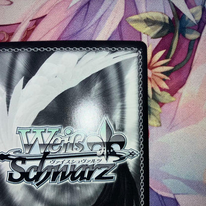 Weiss Schwarz Chizuru Mizuhara Sign SP — Japanese