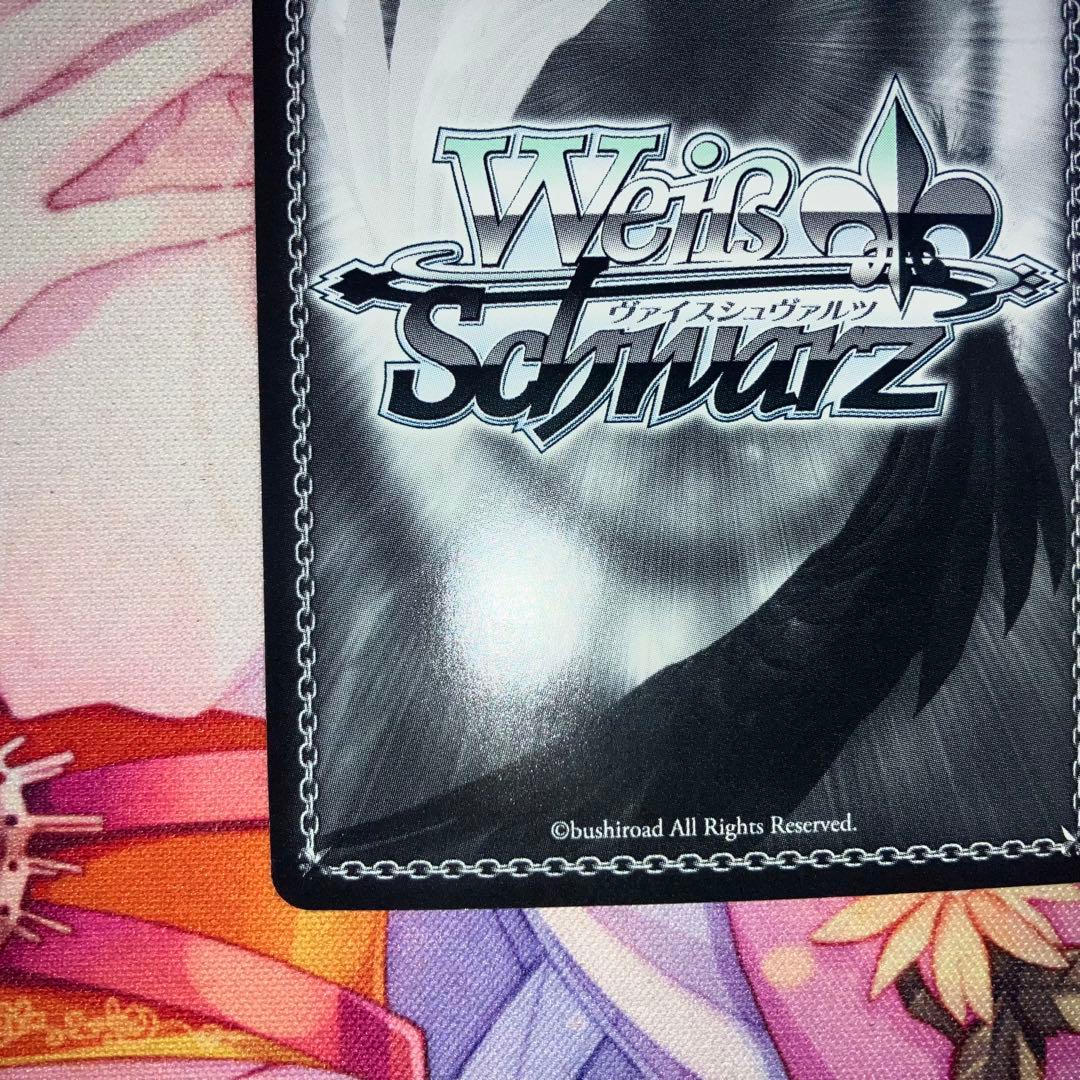 Weiss Schwarz Chizuru Mizuhara Sign SP — Japanese