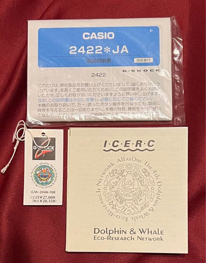 CASIO GW-204-9JR Digital Men's Watch — Japanese