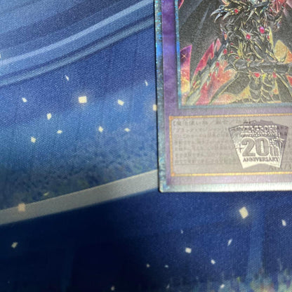 Yu-Gi-Oh Yu-Gi-Oh! Super Magician Knight - Dragon of Red Eyes 20th — Japanese