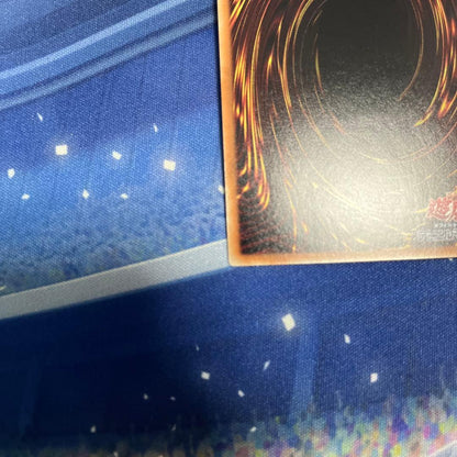 Yu-Gi-Oh Yu-Gi-Oh! Super Magician Knight - Dragon of Red Eyes 20th — Japanese
