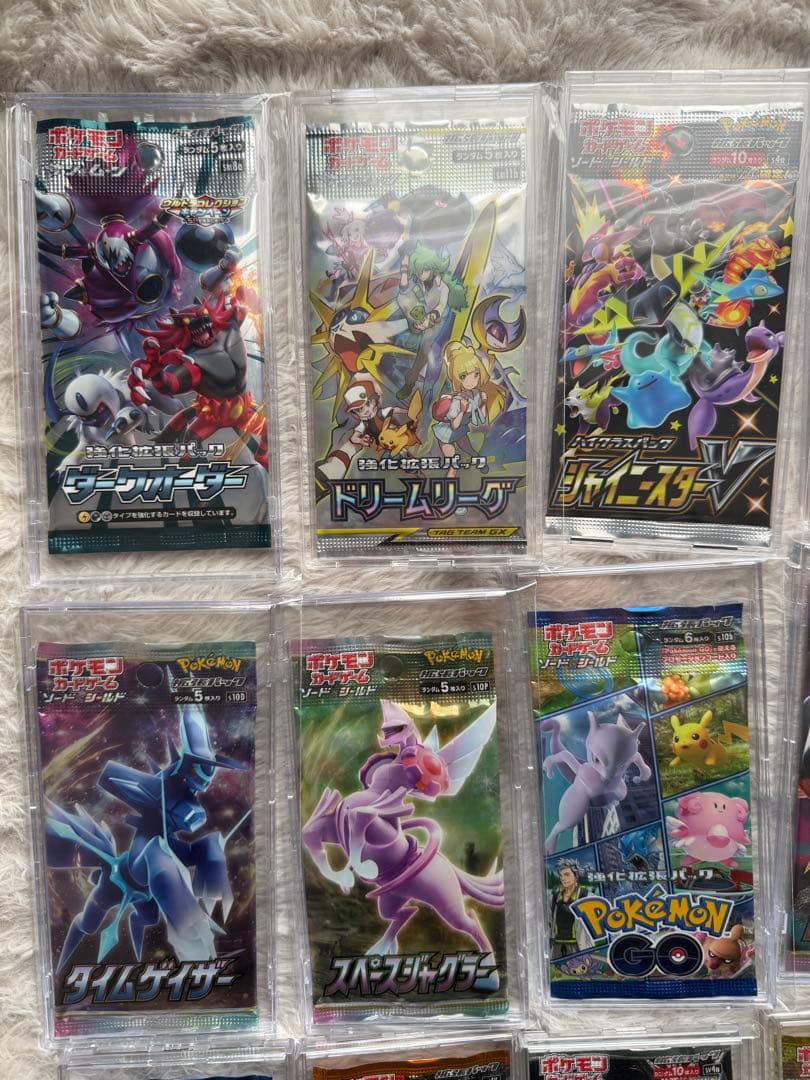 Pokemon Pokémon Card Unopened Pack Collection 44 Types with Case Pack — Japanese