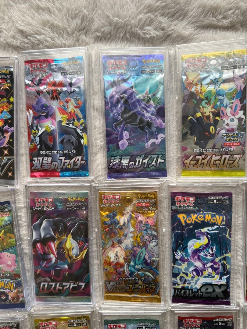 Pokemon Pokémon Card Unopened Pack Collection 44 Types with Case Pack — Japanese