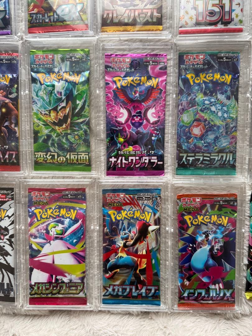 Pokemon Pokémon Card Unopened Pack Collection 44 Types with Case Pack — Japanese