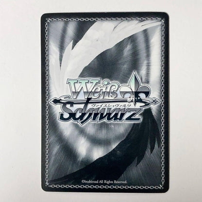 Weiss Schwarz Blue Reflection Ray: The Choice of Each Maki-shi Shoko SP Signed — Japanese
