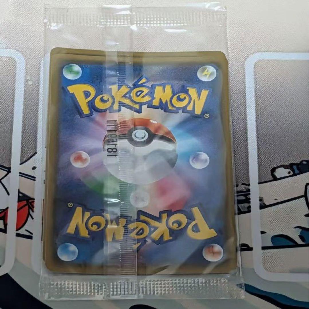 Pokemon Lugia GX Pack — Japanese