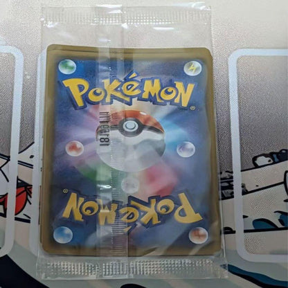 Pokemon Lugia GX Pack — Japanese