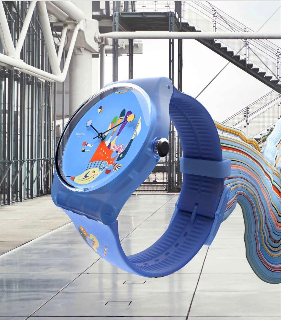swatch SUOZ342 Quartz Men's — Japanese