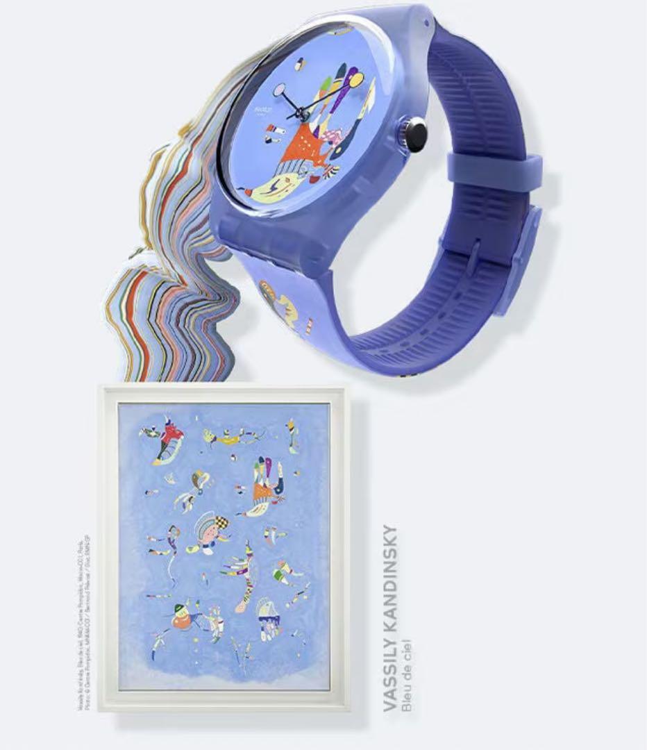 swatch SUOZ342 Quartz Men's — Japanese