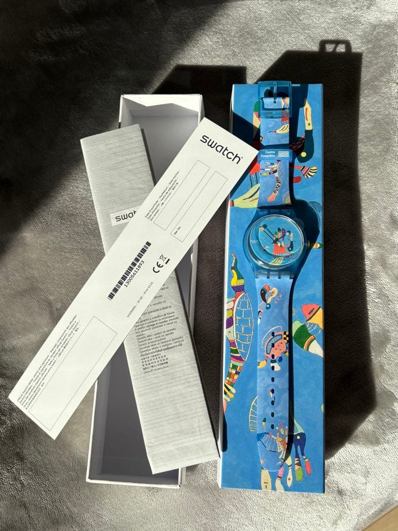 swatch SUOZ342 Quartz Men's — Japanese