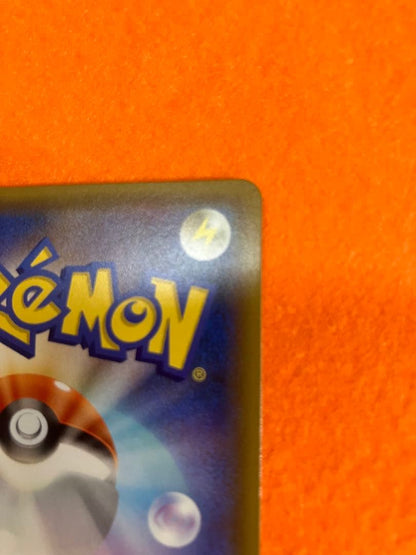 Pokemon Mewtwo GX SR — SM Expansion Pack Miracle Twin 097/094 — Japanese