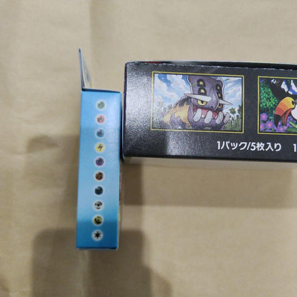 Pokemon Pokémon Card Abyss Eye Start Deck 100 Box — Japanese
