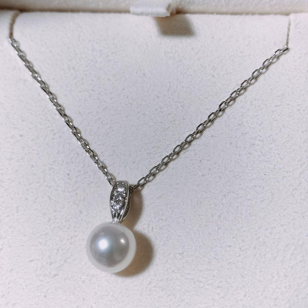 Mikimoto diamond and Akoya pearl necklace in white gold with 7.5mm pearls and clasp marked K18