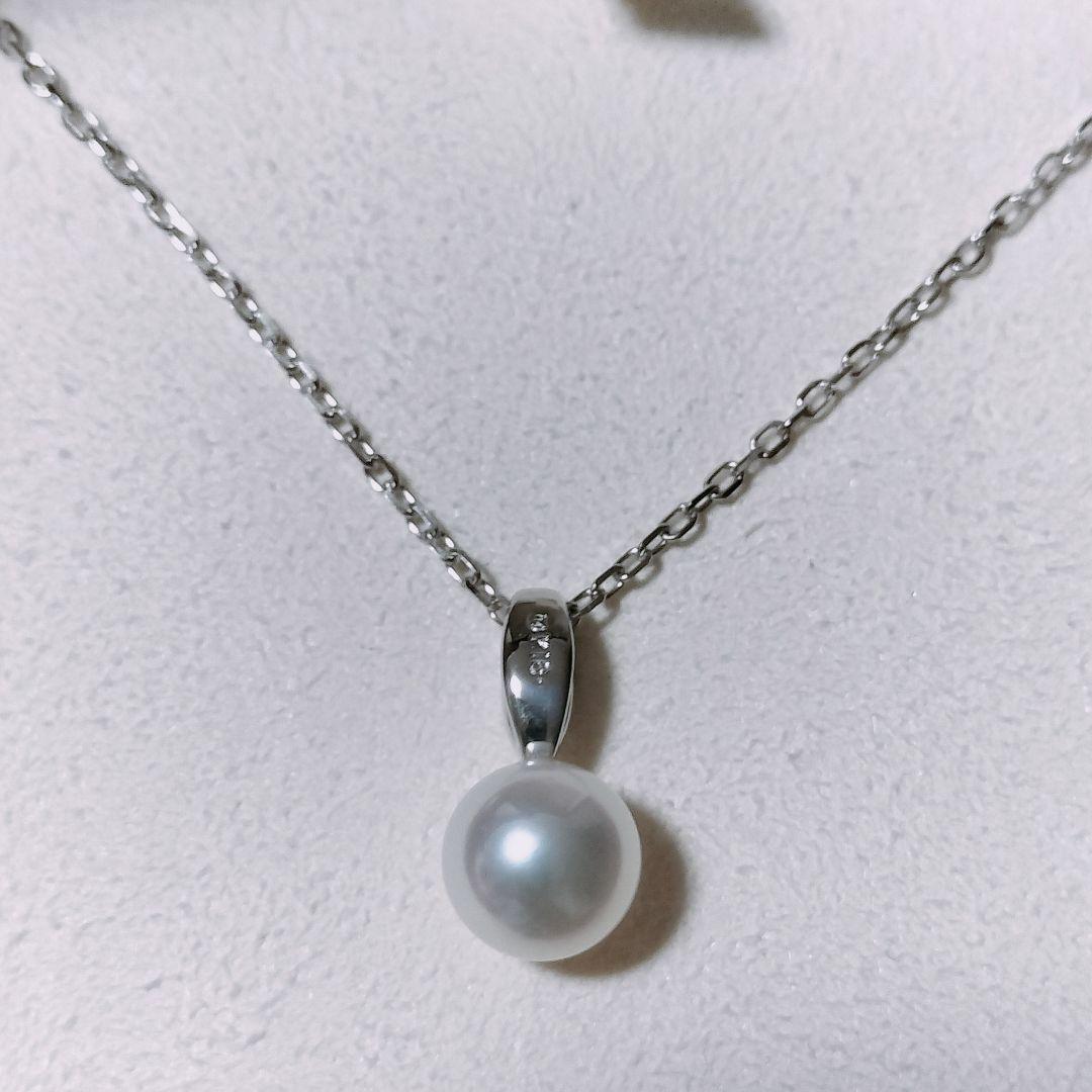 Mikimoto diamond and Akoya pearl necklace in white gold with 7.5mm pearls and clasp marked K18