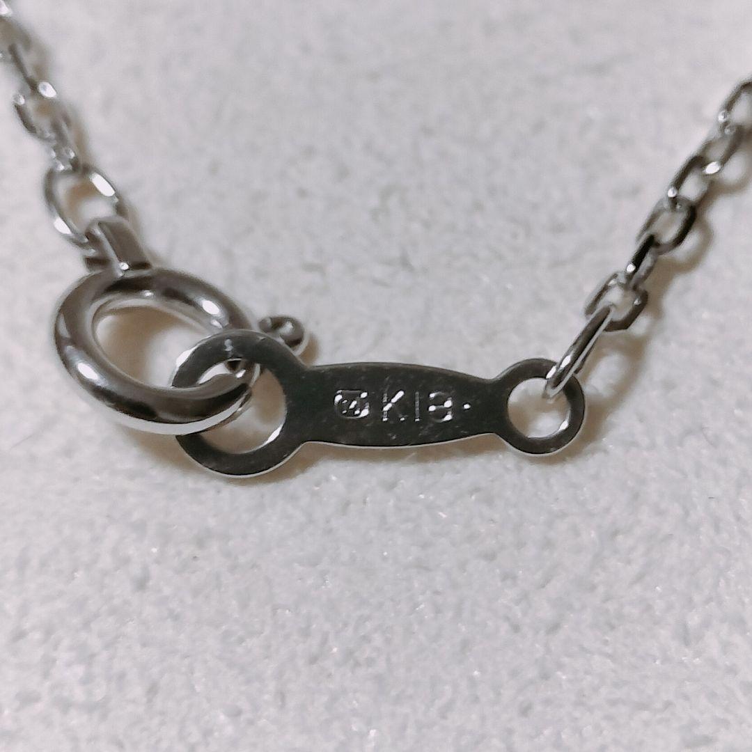 Mikimoto diamond and Akoya pearl necklace in white gold with 7.5mm pearls and clasp marked K18