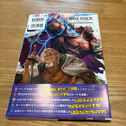 One Piece One Piece Card 2nd Anniversary P — Japanese