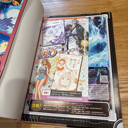 One Piece One Piece Card 2nd Anniversary P — Japanese