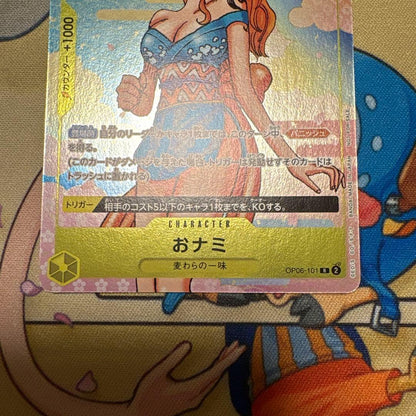 One Piece Nami — Japanese