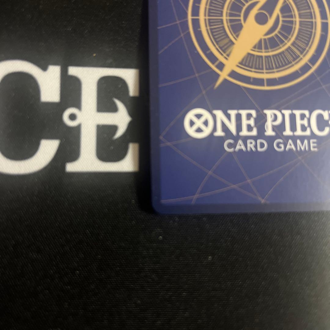 One Piece Tashigi — Japanese