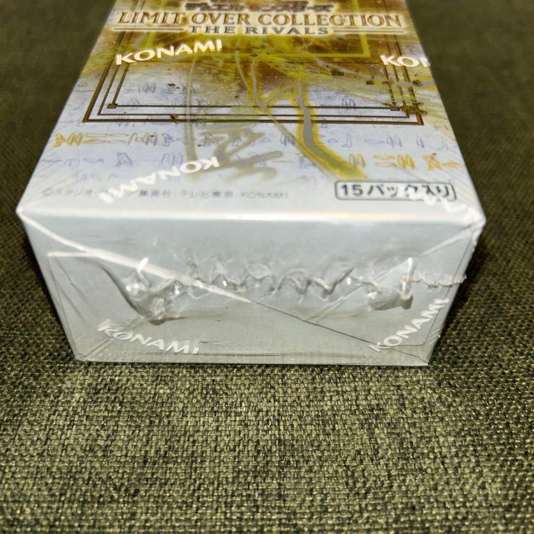 Yu-Gi-Oh Yu-Gi-Oh! Limit Over Collection Box — Japanese